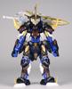 PM Office A PlaAct 18 Arthur Shadow Knight Ultimate Armor Decoration Ver. Approx. 145mm Tall Non-Scale Plastic Model Kit PP184