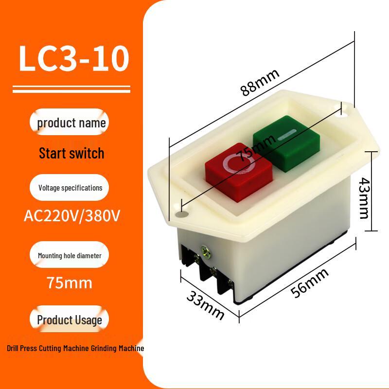 KZRH Motor Starter Button Switch Iron Copper Contact