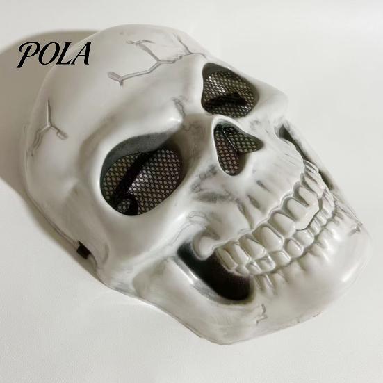 Halloween Mask for Adults Full Face Skull Mask, Spooky Cosplay Prop Haunted Breathable Nose Design House, Horror Party Costume Accessory, Trick