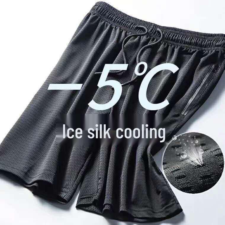 Men's Summer 2026 Ice Silk Tapered Joggers: Lightweight Casual Loose-Fit Elastic Pants