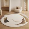 Soft Fluffy Round Imitation Cashmere Carpet for Living Room Bedroom Large Area Home Decoration Floor Mats