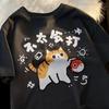 Unisexs Loosefit Shortsleeve Tshirt  Trendy Highquality Branded Tee Featuring A Passionate Cat Design