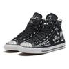 Chuck Taylor All Star Sean Pablo x Chuck Taylor All Star Pro High 'Nero' 167952C