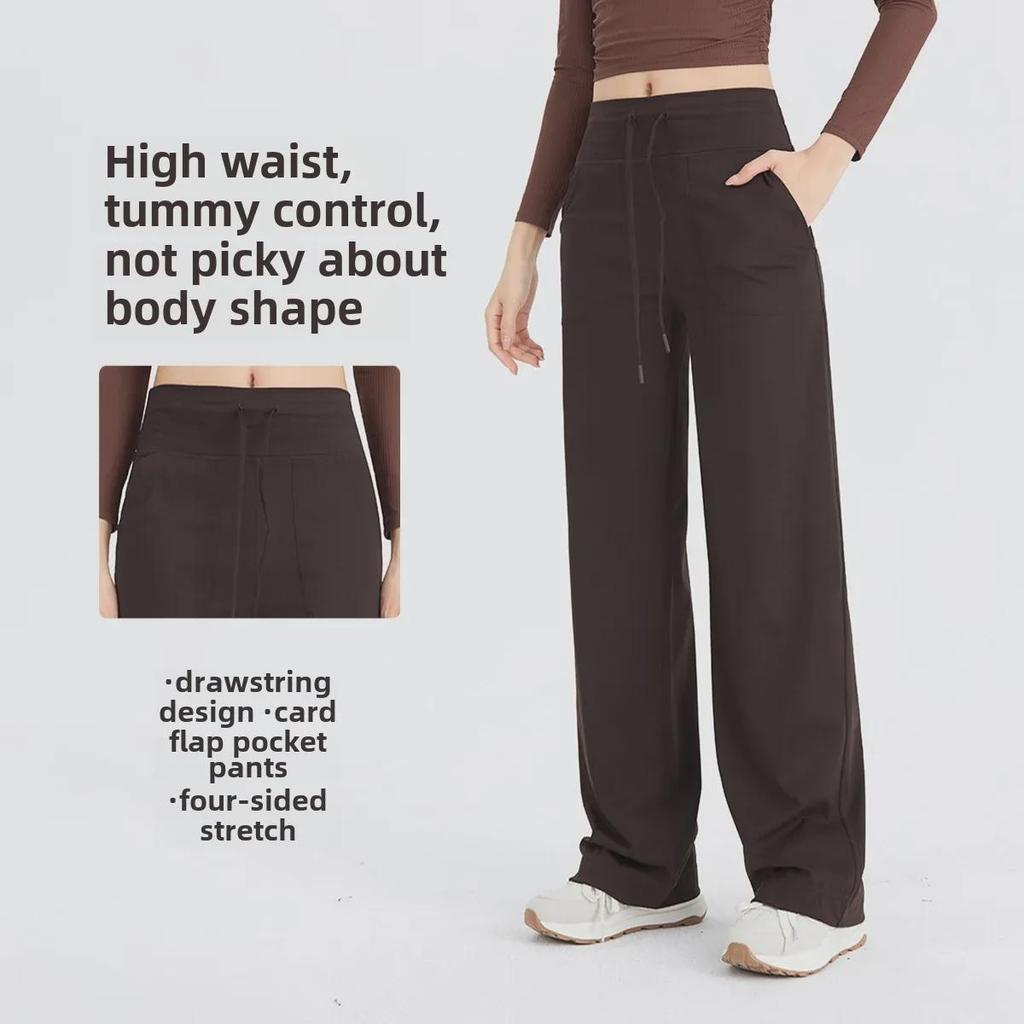 Dámské jóga kalhoty s vysokým pasem, v tělové barvě, se širokými nohavicemi a stahovací šňůrkou - Prodyšné, volný střih pro fitness