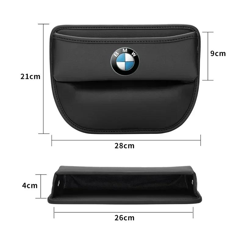 For BMW M Leather Car Seat Side Storage Pocket Suede Gap Filler Organizer Box for BMW E46 E85 E60 F10 E39 F30 E36 F20 E87 E90 E7