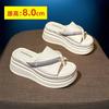 Fashion Slippers Women Thick Soled Slides Women Shoes Summer 2025 Diamond Sandals Lady Flip Flop Wedge Beach Slippers Zapatos De Mujer
