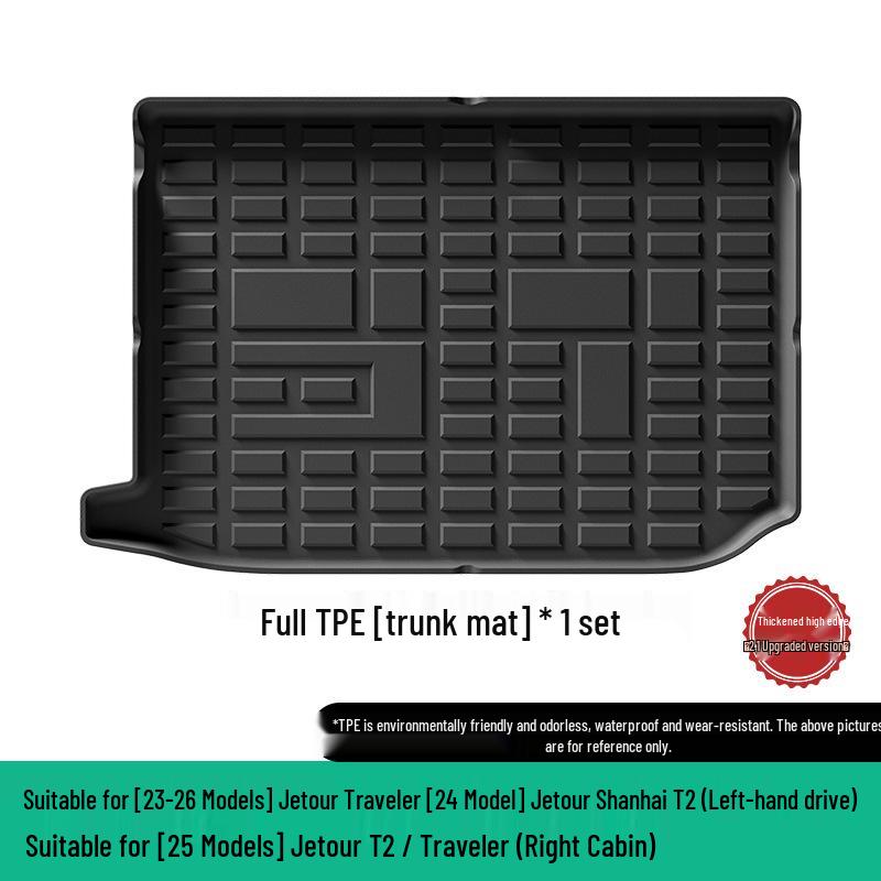 Compatible with Jetour Traveler/Shanhai T2 (23-26 Models) - TPE Car Floor and Trunk Mats.