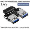 Ultra-thin USB Adapter USB3.0/3.1 IDC19P/20P To A Female Port Slim Design with Inner Connection Dongle Mainboard Computer Accessories Exquisite USB3.0