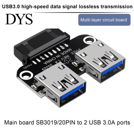 Ultra-thin USB Adapter USB3.0/3.1 IDC19P/20P To A Female Port Slim Design with Inner Connection Dongle Mainboard Computer Accessories Exquisite USB3.0