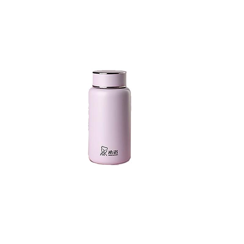 

Xino XN-3072 316 Stainless Steel Compact Insulated Bottle 190ML