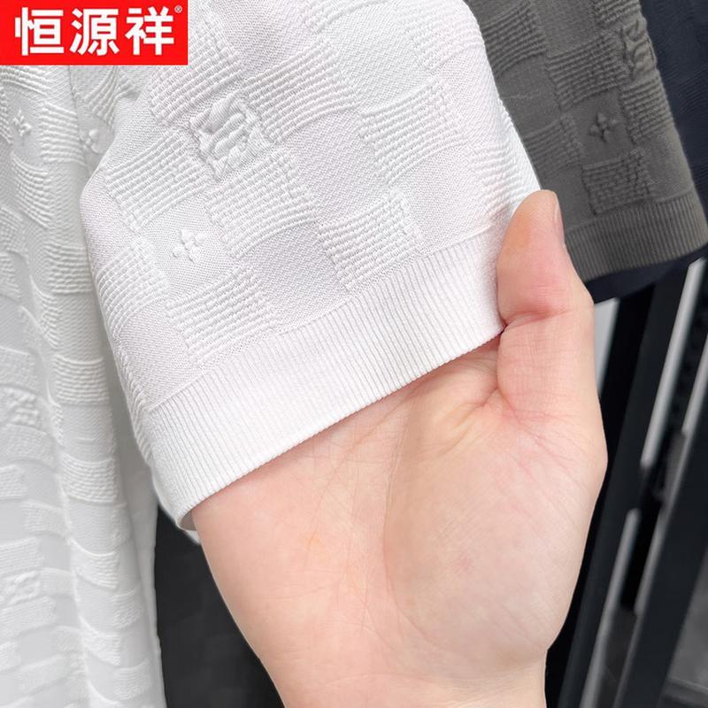 Hengyuanxiang Men's Cooling Ice Silk Jacquard Short Sleeve T-Shirt