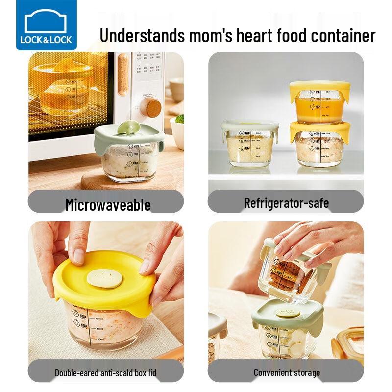 LocknLock Baby Glass Food Storage Container