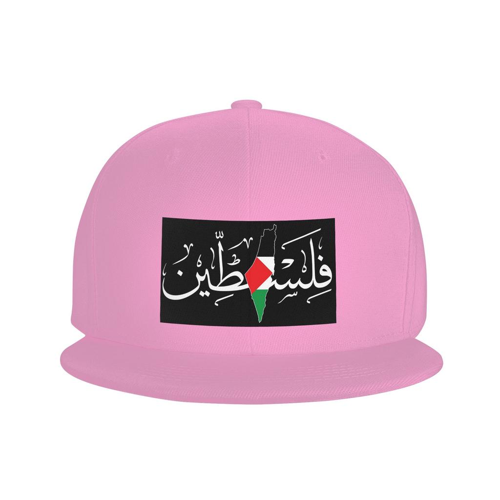 Palestinie Arabic Calligraphy Name Baseball Caps Snapback Fashion Baseball Hats Breathable Casual Casquette Outdoor for Unisex