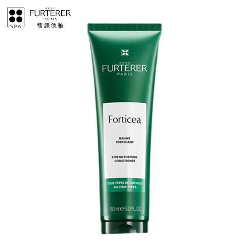 Rene Furterer Strengthening  Soothing Conditioner