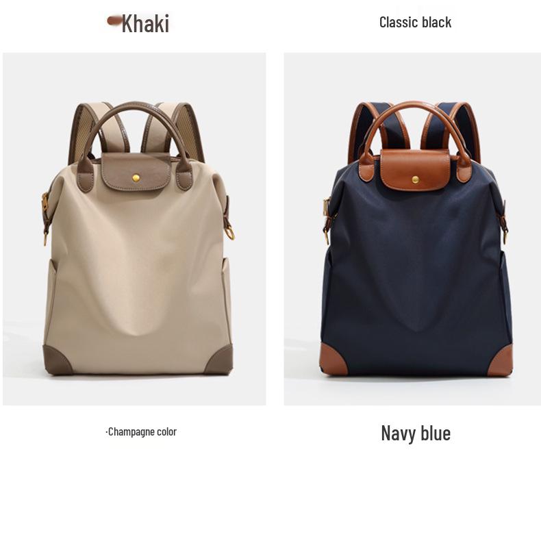 Stylish Women's Lightweight Nylon Commuter Backpack: Travel, School, Business, Large Capacity, Colorblock, Waterproof