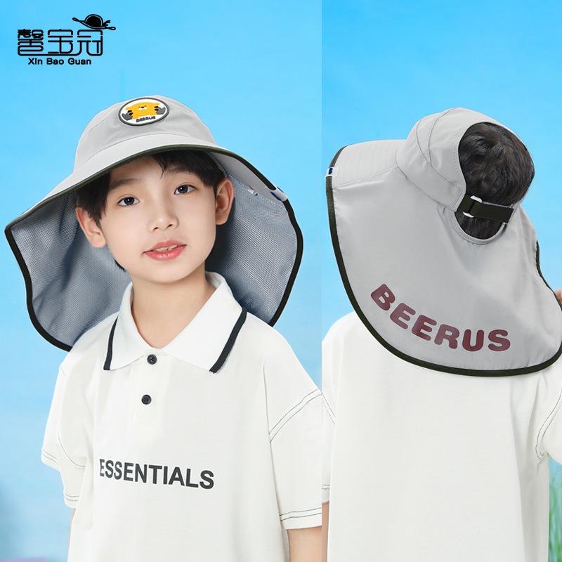 1131 children's hat summer boy girl outdoor empty top sunscreen hat big brim shawl sunshade bucket hat