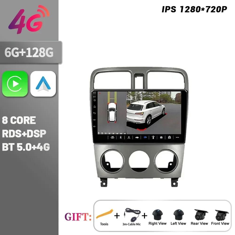 Android 14 For Subaru Forester SG 2002 - 2008 Car Radio Multimedia Navigation 4G GPS Wireless Carplay Stereo Head Unit Screen