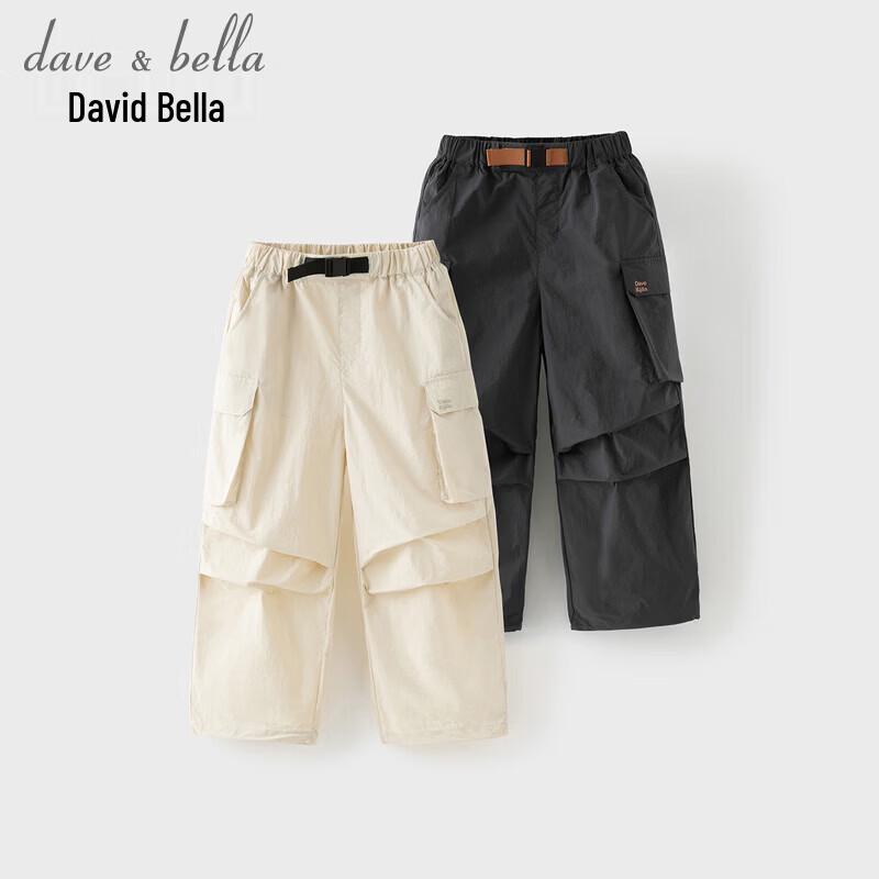 DAVE & BELLA Wasserdichte Outdoor-Cargo-Hose für Kinder
