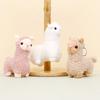 Sweet Cartoon Llama Keychain Soft Plush Toy With Pp Cotton Filling 12cm