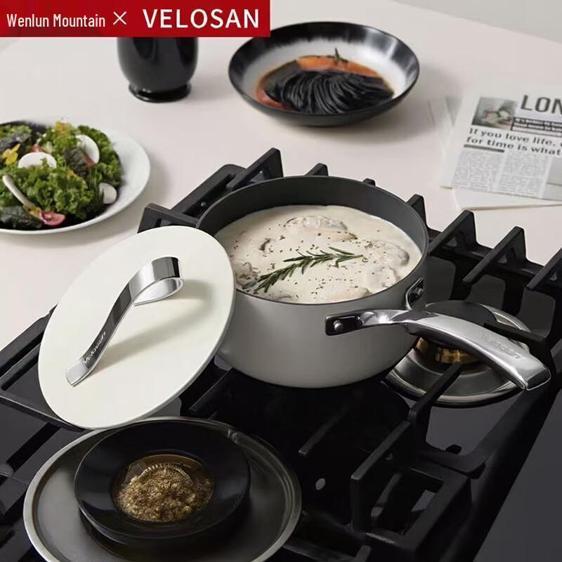 Velosan 18cm Ceramic Non-Stick Baby Food Saucepan