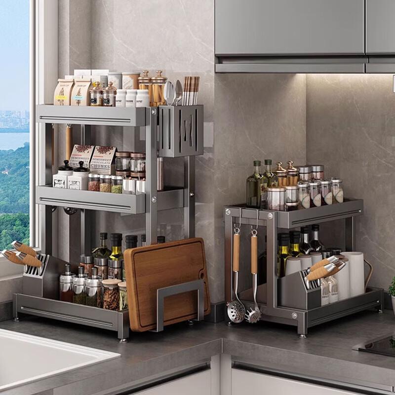 Beifu 3-Tier Carbon Steel Kitchen Storage Rack