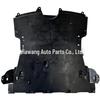 Toyota 2023 BZ3 Engine Splash Shield - Part No. 51420-03010