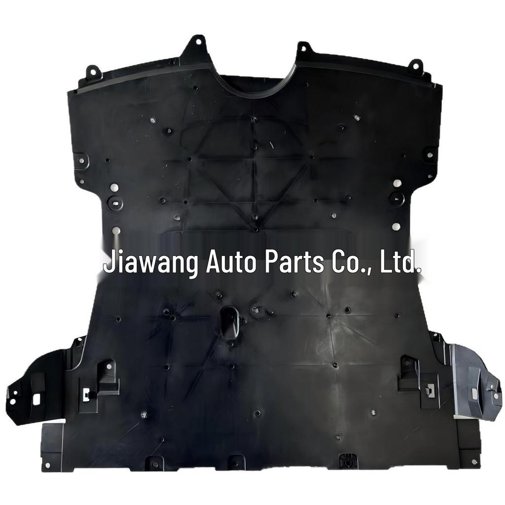 Toyota 2023 BZ3 Engine Splash Shield - Part No. 51420-03010