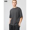 Uniqlo Japan Air RhyThm CoTTon Oversize T shirT