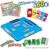 [Bandai (BANDAI)] Ganso Donjara Doraemon DX Target Age 6 Years and Up