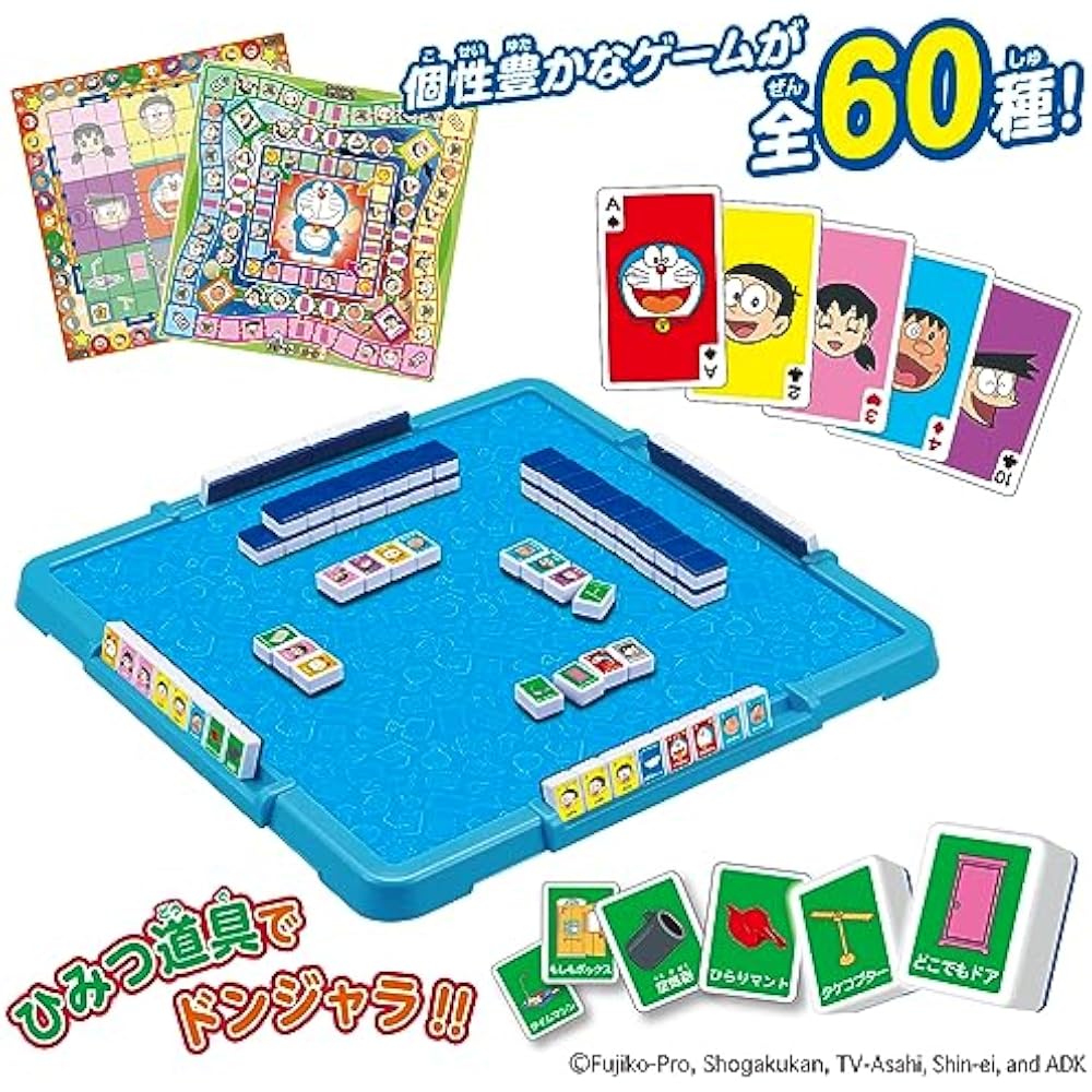 [Bandai (BANDAI)] Ganso Donjara Doraemon DX Target Age 6 Years and Up