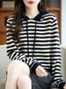 Women's 100% Pure Wool Hooded Knitwear, Loose Fit with Drawstring Stripes, Autumn/Winter Color Block Cashmere Hoodie