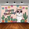 2D Cartoon Alpaca Happy Birthday Backdrop with Sunglasses & Cacti