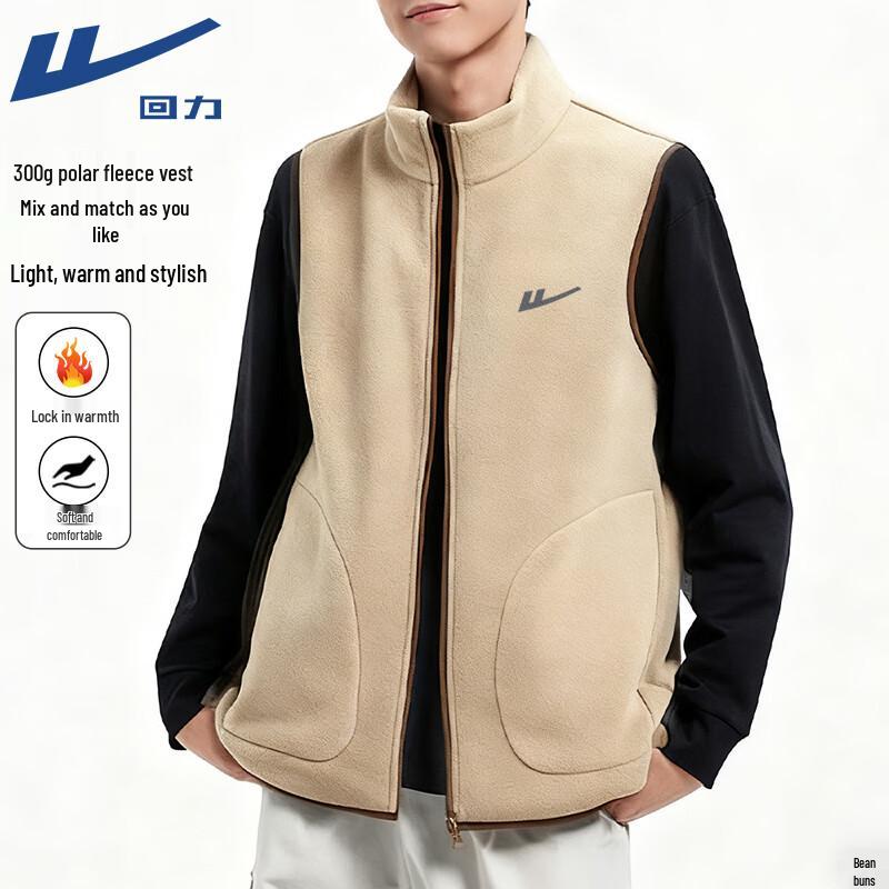 Warrior Men s Fleece Vest M