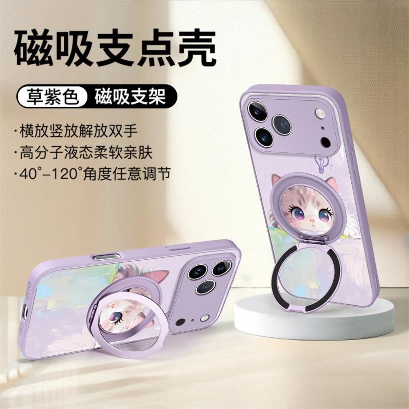 Suitable for iPhone17promax Mobile Phone Case, New Apple 16 Protective Case 14pro Hand Rope 15pro Bracket