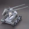 HG Mobile Suit Gundam THE ORIGIN Guntank Early Type Scale Plastic Model RTX-65 (002) 1/144 Pre-Colored