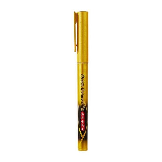 

Touch Up Pen Smooth Writing Metallic Pigment Marker with Thickened Fiber Tip Elastic Buffer Glass Paint Pen золотистий