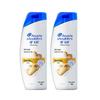 Head & Shoulders Anti-Dandruff Shampoo