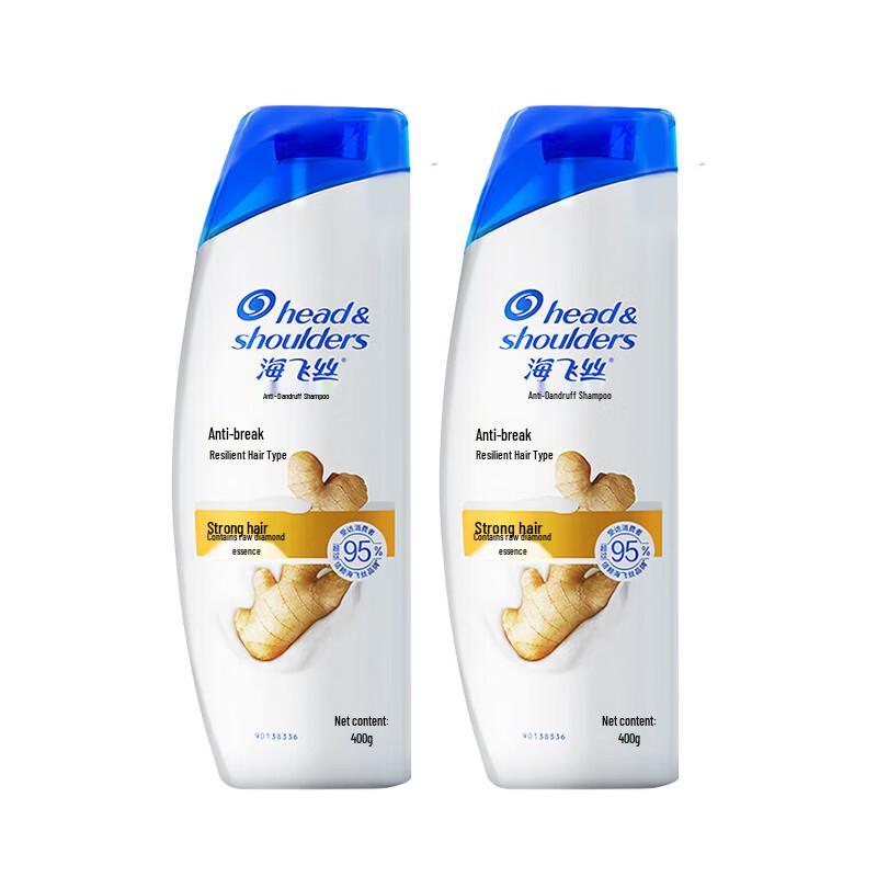Шампунь против перхоти Head & Shoulders
