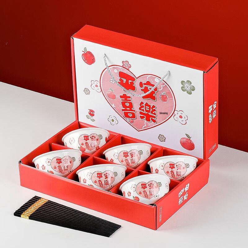 ZISIZ Underglaze Ceramic Dinnerware Gift Set