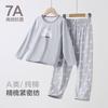 Kids Thermal Underwear Set A Class Cotton Blend Long Sleeve Homewear Boys Girls Winter