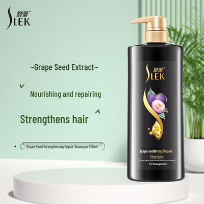 Sule Grape Seed Strengthening Repair Shampoo