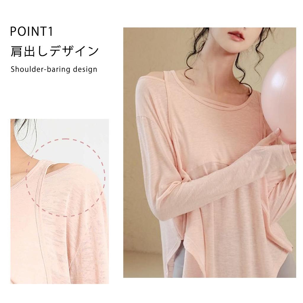 Yoga Long Open Loose Fitness Long Cooling UV Popular [iito.seasons] Women's Wear, Sleeve, Shoulder, Fit, Wear, Figure-Flattering, Length, Shirt,