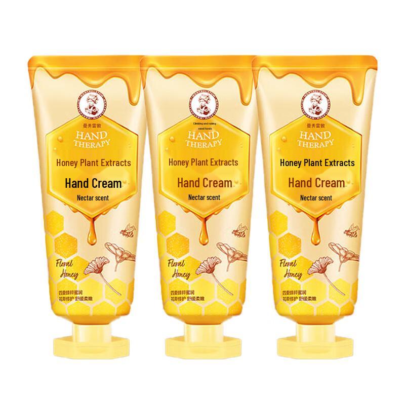 MENTHOLATUM Honey Plant Extract Hand Cream - 3 Pack
