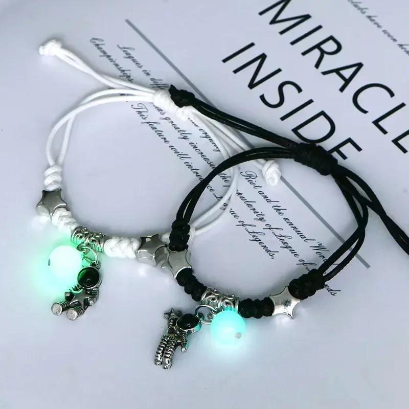 2PCS Luminous Beads Star Couple Bracelet for Women Men Charm Cat Flower Heart Key Lock Cross Matching Friend Bracelets Jewelry