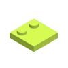 50pcs 33909 Tile Accessories DIY Plastic Plates Building Blocks 2x2 Modified Thin Bricks MOC Compatible Educational Toys for Kid
