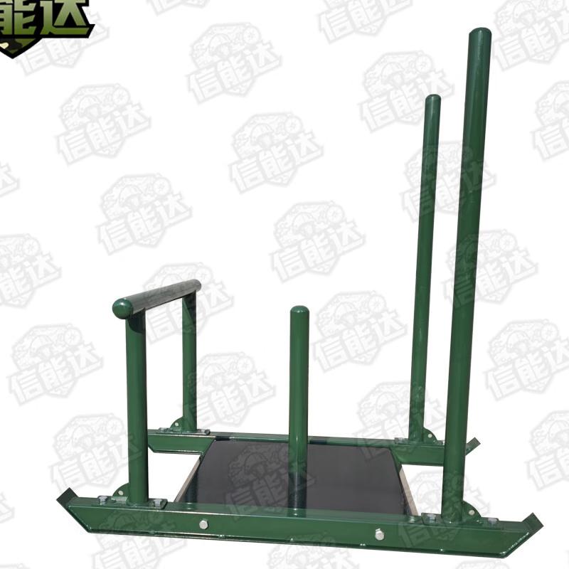 Xinnengda Combat Fitness Push Sled