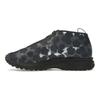 Cecilie Bahnsen x Gel Terrain MT Midnight