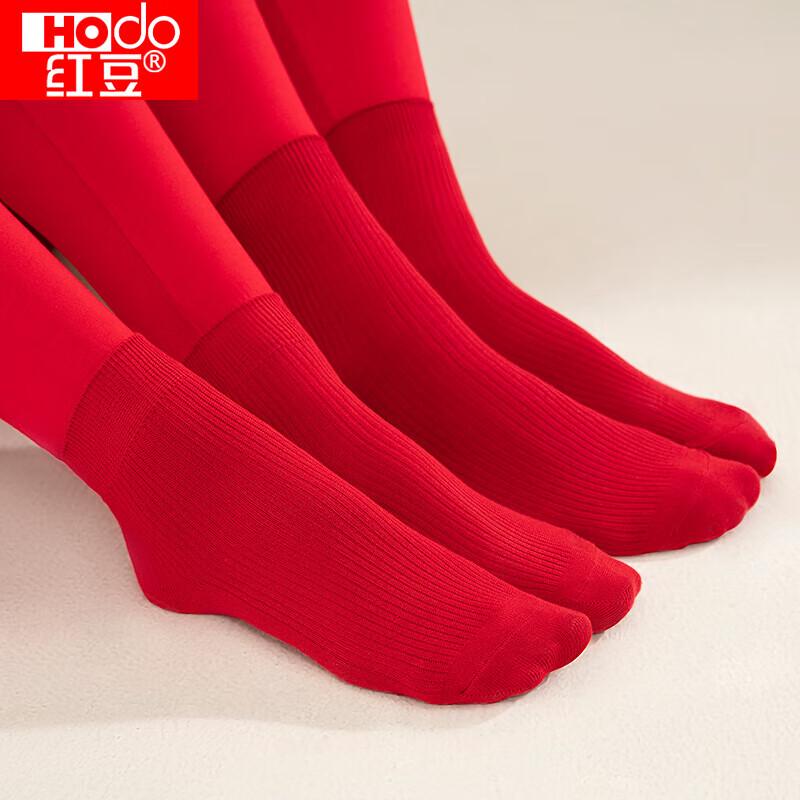 Red Bean Home Herren Tierkreisjahr Thermo-Unterwäsche Geschenkset