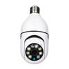 360° Wireless Surveillance Light Bulb Camera with Mobile Remote and Full-Color Night Vision HD Monitoring