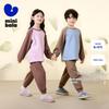 Plant Core Pure Cotton Children's Home Clothes Mini Balabala Boys and Girls Long Sleeve Long Pants Pajama Set Autumn